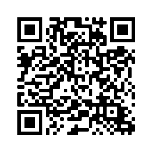 Flashez le QR code pour accéder à l'inscription en ligne