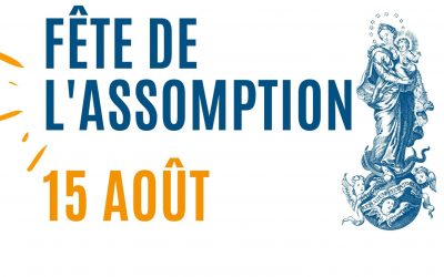 Fête du 14 août à la Bernardière